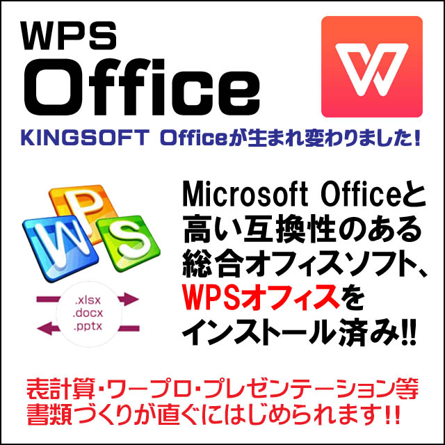 光学ドライブ★DVD-ROMドライブ搭載 CDやDVDの読込・再生が行えます。お気に入りの作品をお楽しみいただけます!!