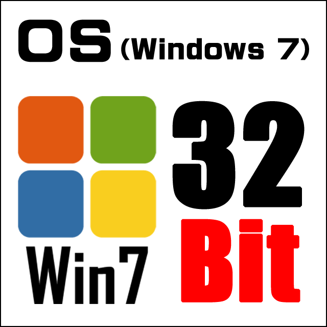 OS★Windows7 Professional 32ビット版