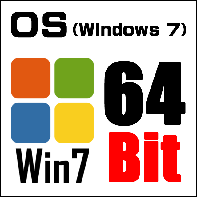 OS★Windows7 Professional 64ビット版