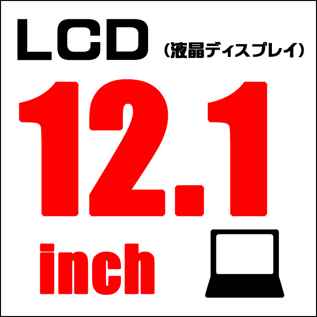 LCD?E2.1インチ液晶チE?￡スプレイ WXGA 解像度1280x800